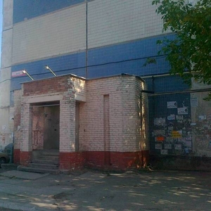 Продажа недвижимости коммерческого назначения в Луганске Артемовский р