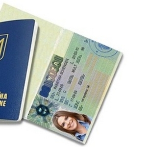  Оформление шенгенских  и национальных виз