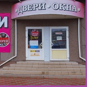 Двери входные и межкомнатные  Луганск Парад дверей 