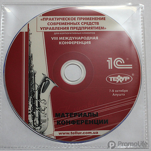 Производство (тиражирование,  запись,  дубликация) CD,  DVD,  AudioCD