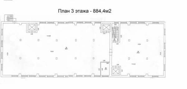 Продается производственная база в г. Луганске по ул.Лутугинская 4