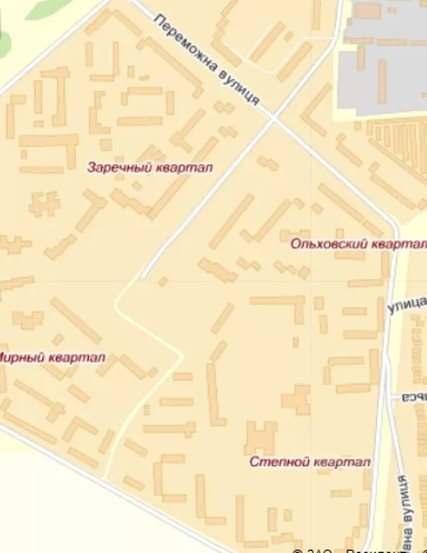 Продажа недвижимости коммерческого назначения в Луганске Артемовский р 2