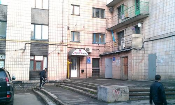 Продается помещение в центре Луганска,  ул.50лет Образования СССР 3