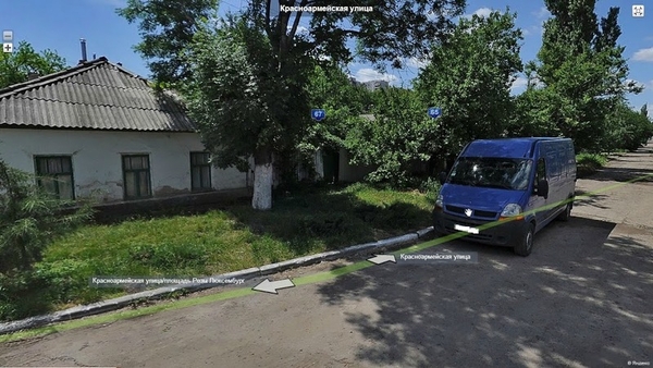 Продам дом в центре города Луганска улица Красноармейская