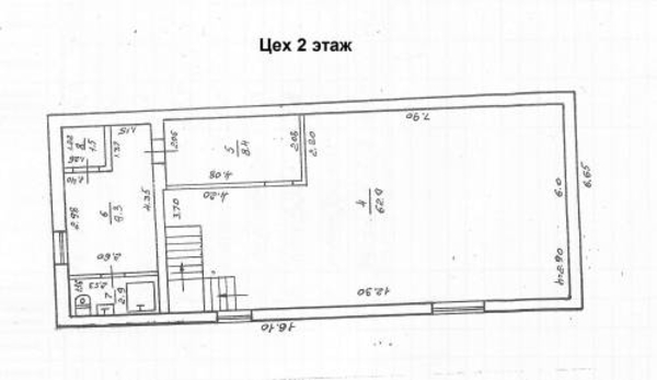 Офис + производственно складские помещеня по ул.Пятеркина 3