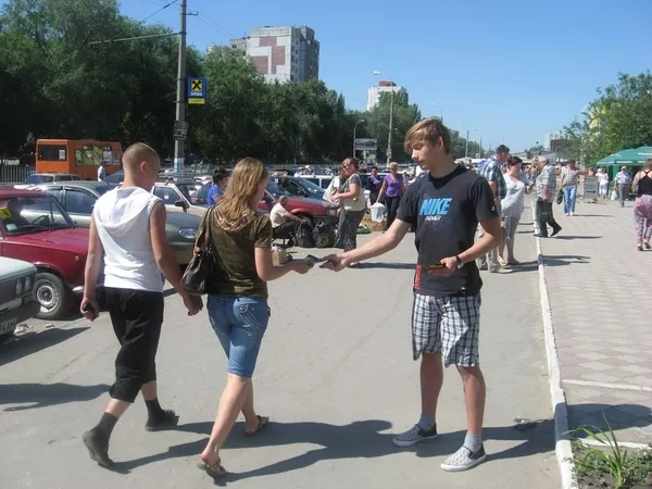 Распространение рекламных листовок (ЛИФЛЕТИНГ) в Луганске 3